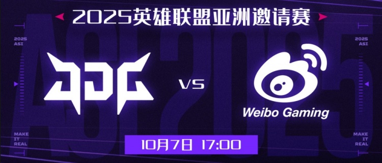 🎮WBG中期团战一碰就碎 xiaoxu+Peyz双人收割 JDG团战克敌拿分