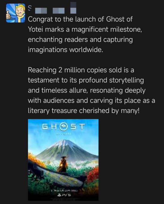 曝《羊蹄山》销量破200万！PS中国高管朋友圈发文庆祝