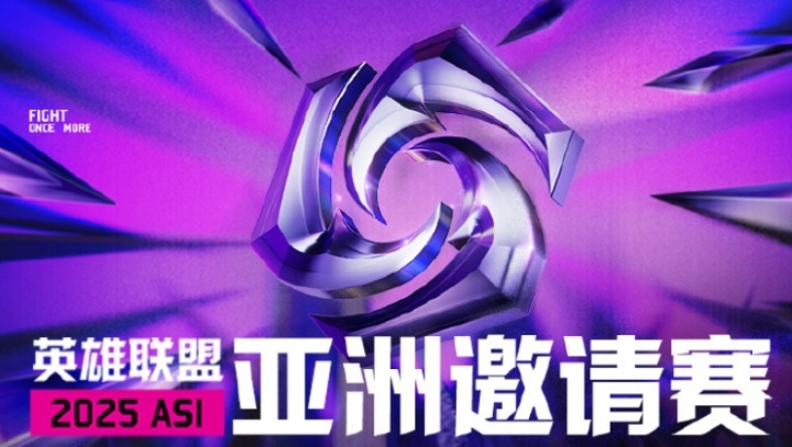 【蜗牛电竞】这里也是韩国人的天下?ASI积分情况:WBG、NIP不敌对手 越南队全败