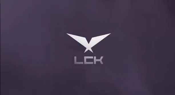 Kespa被一脚踢开了？！LOL官方宣布：LCK并入拳头游戏韩国有限公司