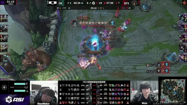 许哥不是匡！自21LCK夏季赛夺冠后 DK一队各项赛事三进决赛全部失利