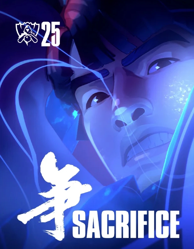 【蜗牛电竞】LPL变姜大哥赛区?粉丝发现S15MV直营服封面为Faker,而国服确是Theshy