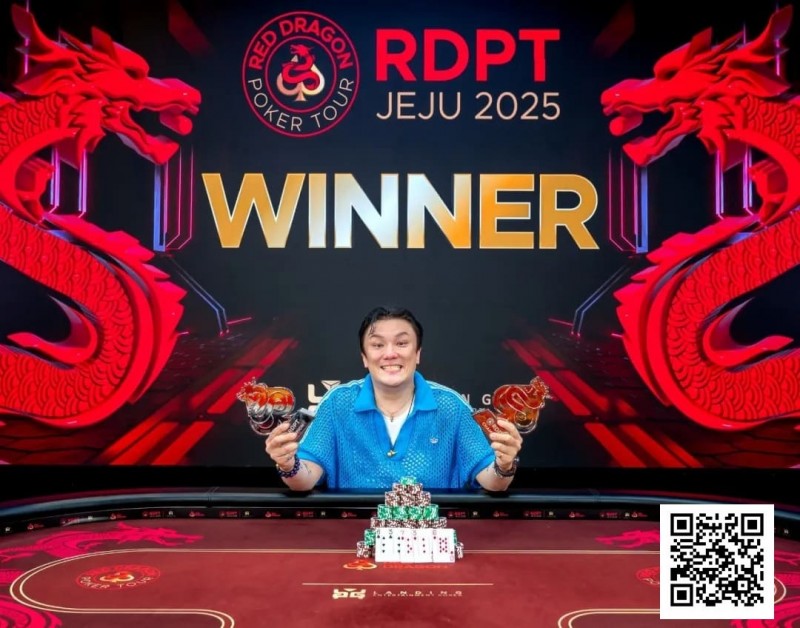 【EV扑克】济州扑克嘉年华｜39场混合游戏赛事引爆济州岛！