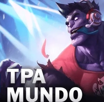 【蜗牛电竞】上古神兽回来了!打野蒙多时隔13年再次登上英雄联盟全球总决赛的舞台