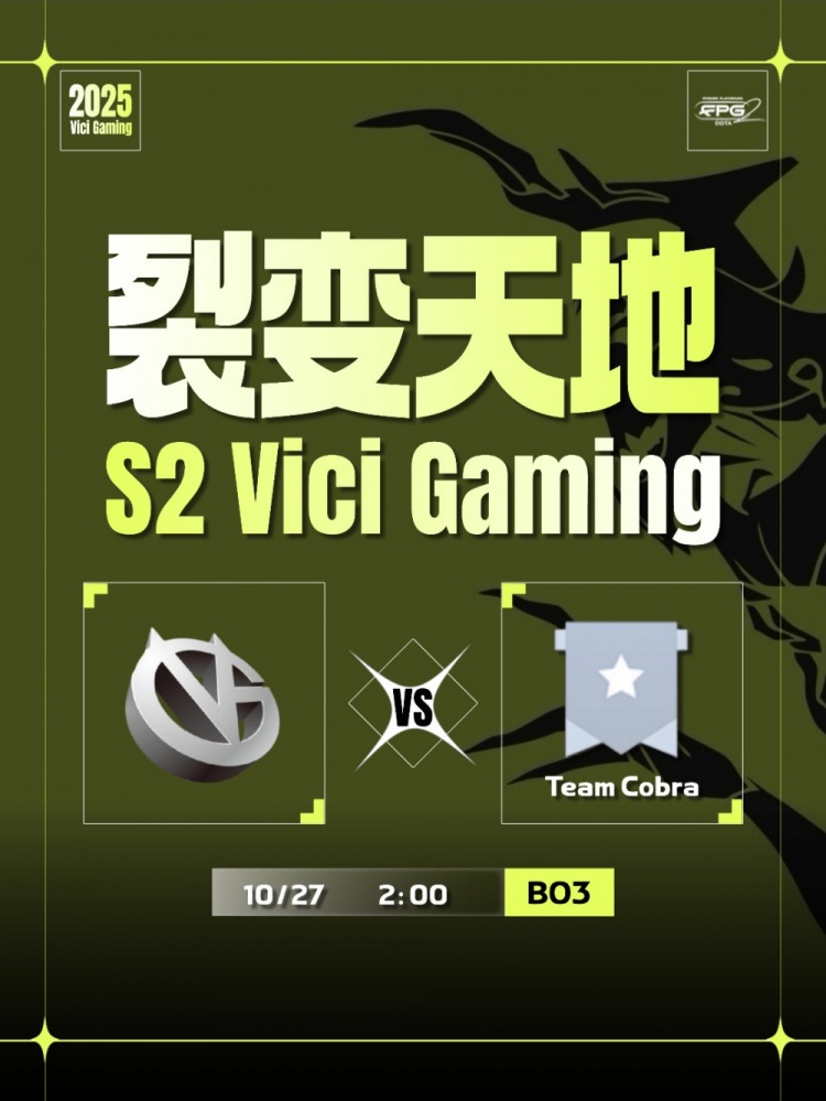 【蜗牛电竞】🎮先拿一分!Xm蓝猫单杀K1大神拍拍熊 VG兵不血刃赢下首局