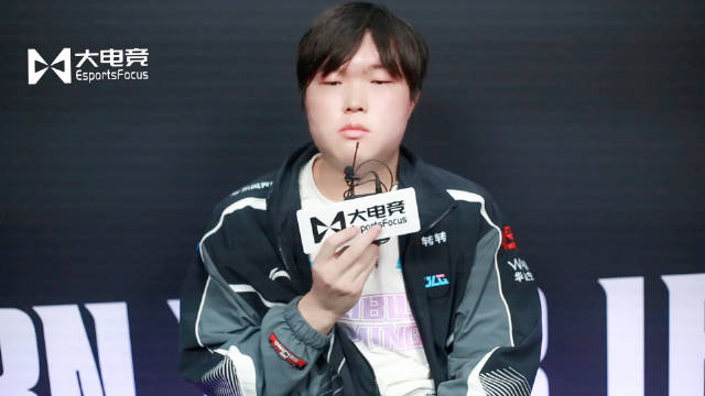 反思自己！Bin：有时候心态就是太不成熟了吧 输100T和G2我要担责！