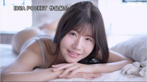 【蜗牛电竞】坂井美樱(坂井美桜)出道作品番号及封面,坂井美樱个人简介