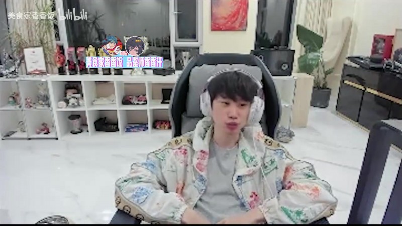 【蜗牛电竞】doinb：9号线下选手都有活动，叫shadow来？还真行我问问他