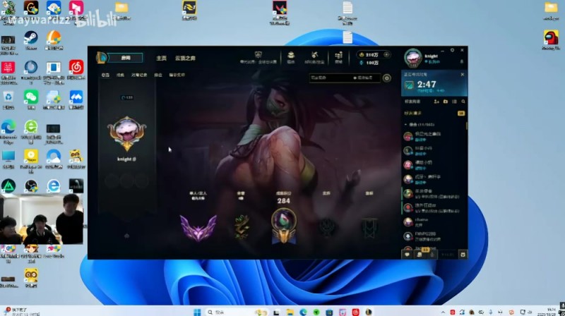 为TES加油！knight把自己峡谷之巅头像换成了TES的头像