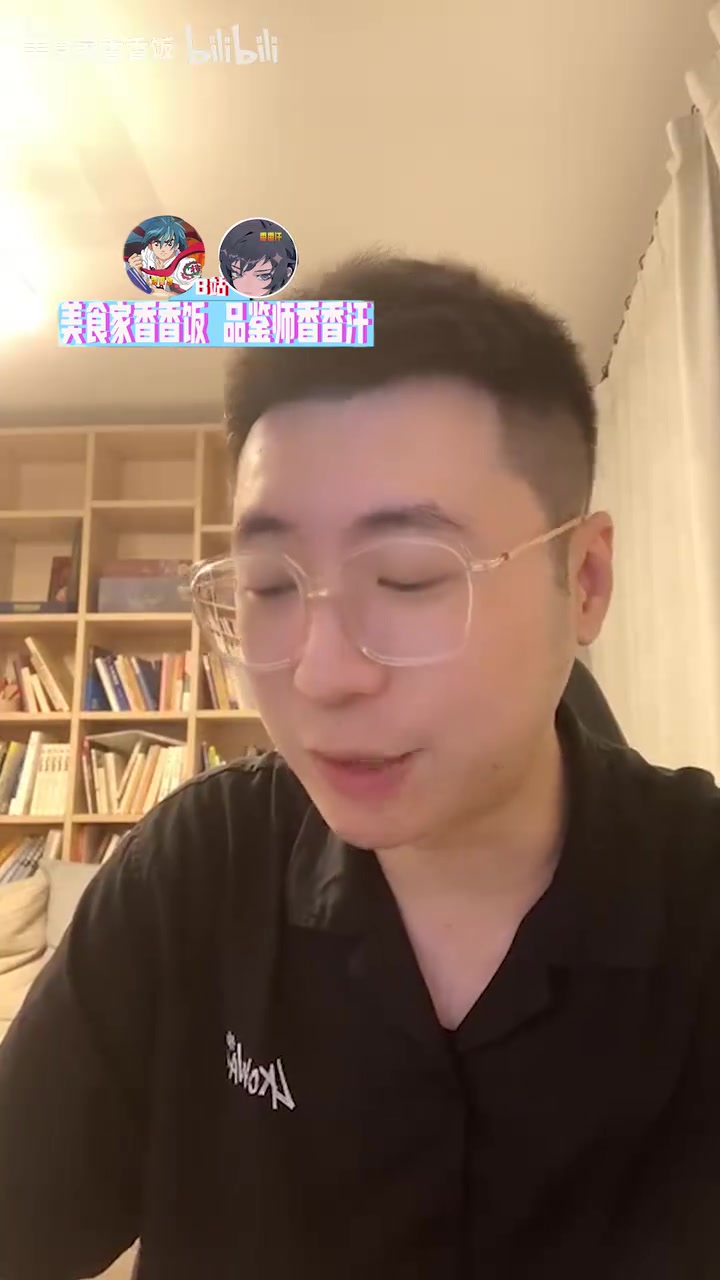 王多多：今天TES打的确实不错，当然也是G2给的压力没那么大