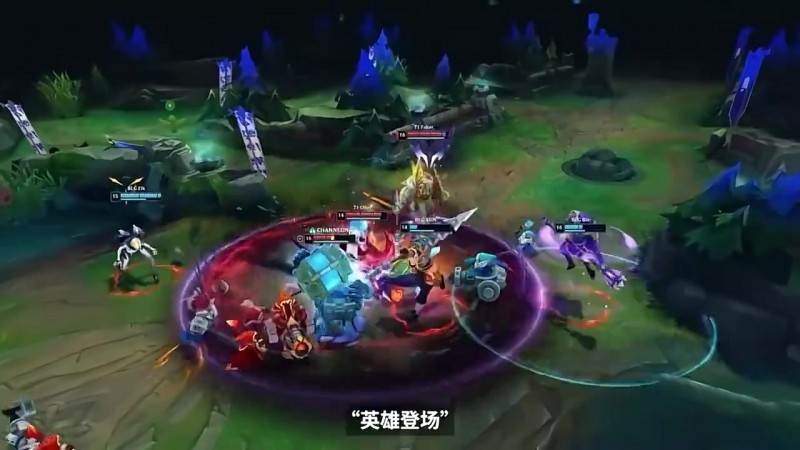 【蜗牛电竞】S15全球总决赛赛制讲解：争者留其名