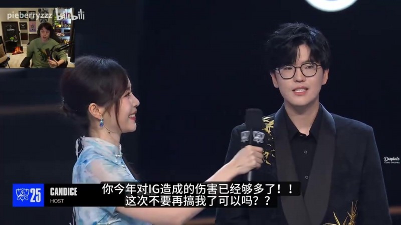 献祭FNC吧😩看见抽签抽到BLG打FNC 欧刚直接一屁股瘫坐在地上