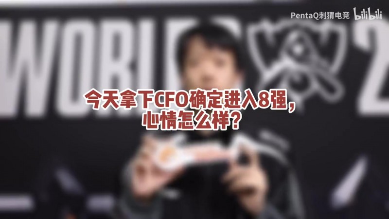 Shanks：我自己距离顶尖中单，还是有能进步的地方