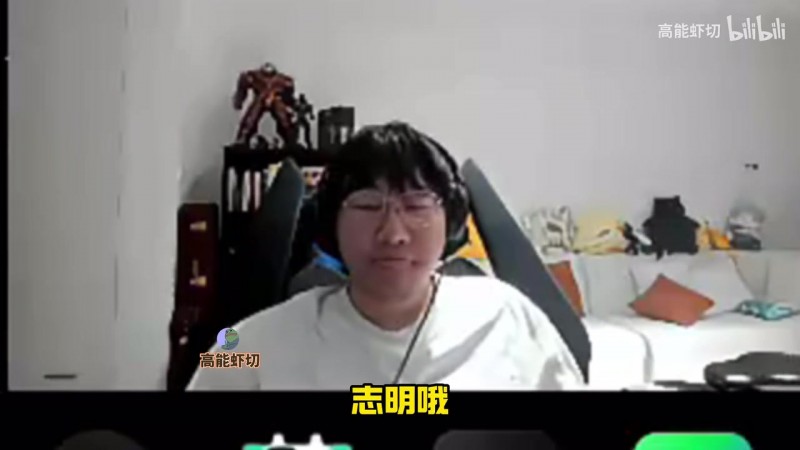 Ning王参加解说杯：赵志铭清算我啥呀！我们俩又不是微笑跟赵志铭