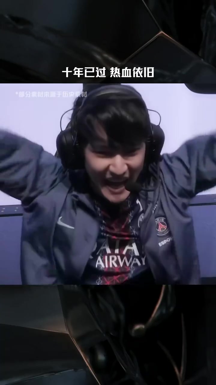 LPL发布Karsa生涯效力各个队伍混剪视频：十年已过，热血依旧