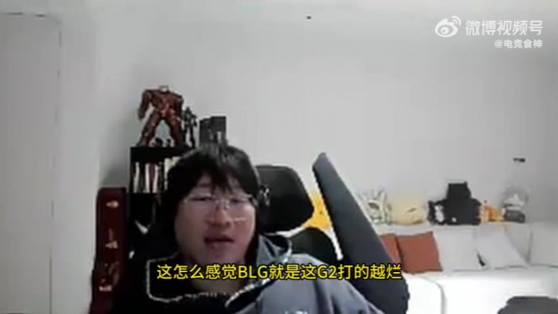 TES打GEN二八开！Ning：打GEN胜率低，BLG和TES会死一支！