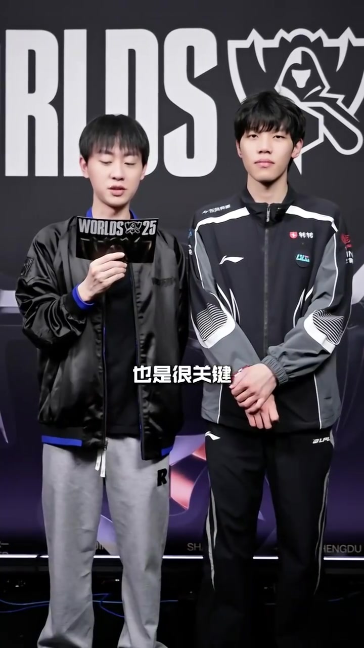 ON赛后采访：印象比较深刻的前三辅助是Keria、Ming和BeryL