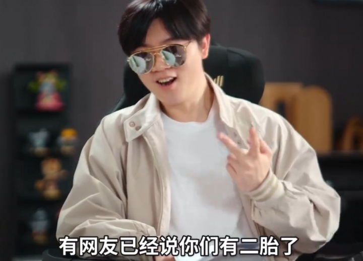 【蜗牛电竞】恭喜!Uzi承认妻子奥咪咪怀上二胎 停播许久二胎属于规划之中