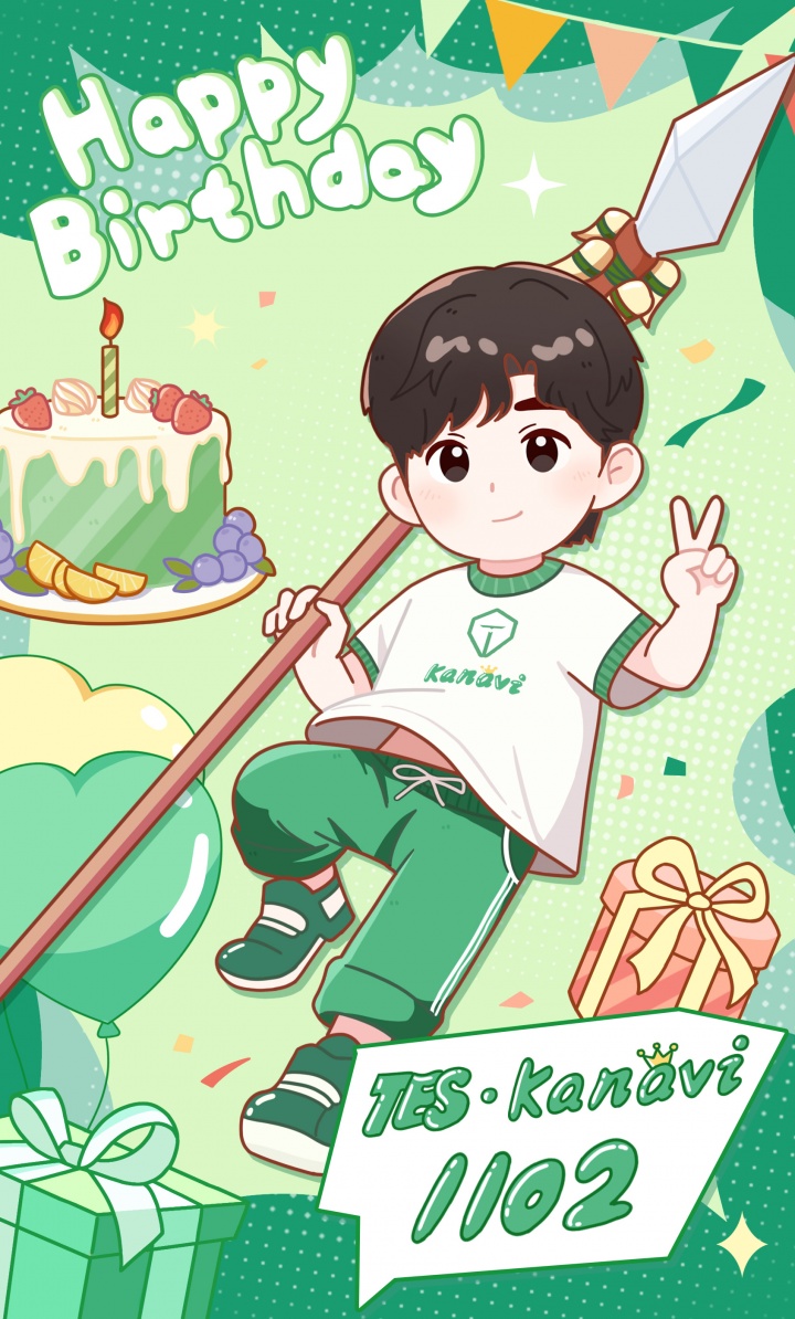 【蜗牛电竞】生日礼物会是一场胜利吗？TES官博为Kanavi庆生：祝Kanavi在人生道路上创造更多精彩！