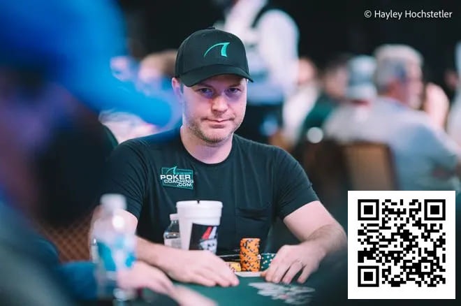 【EV扑克】别急着加注!顶级职牌教你如何“放任对手作死”【蜗牛电竞】