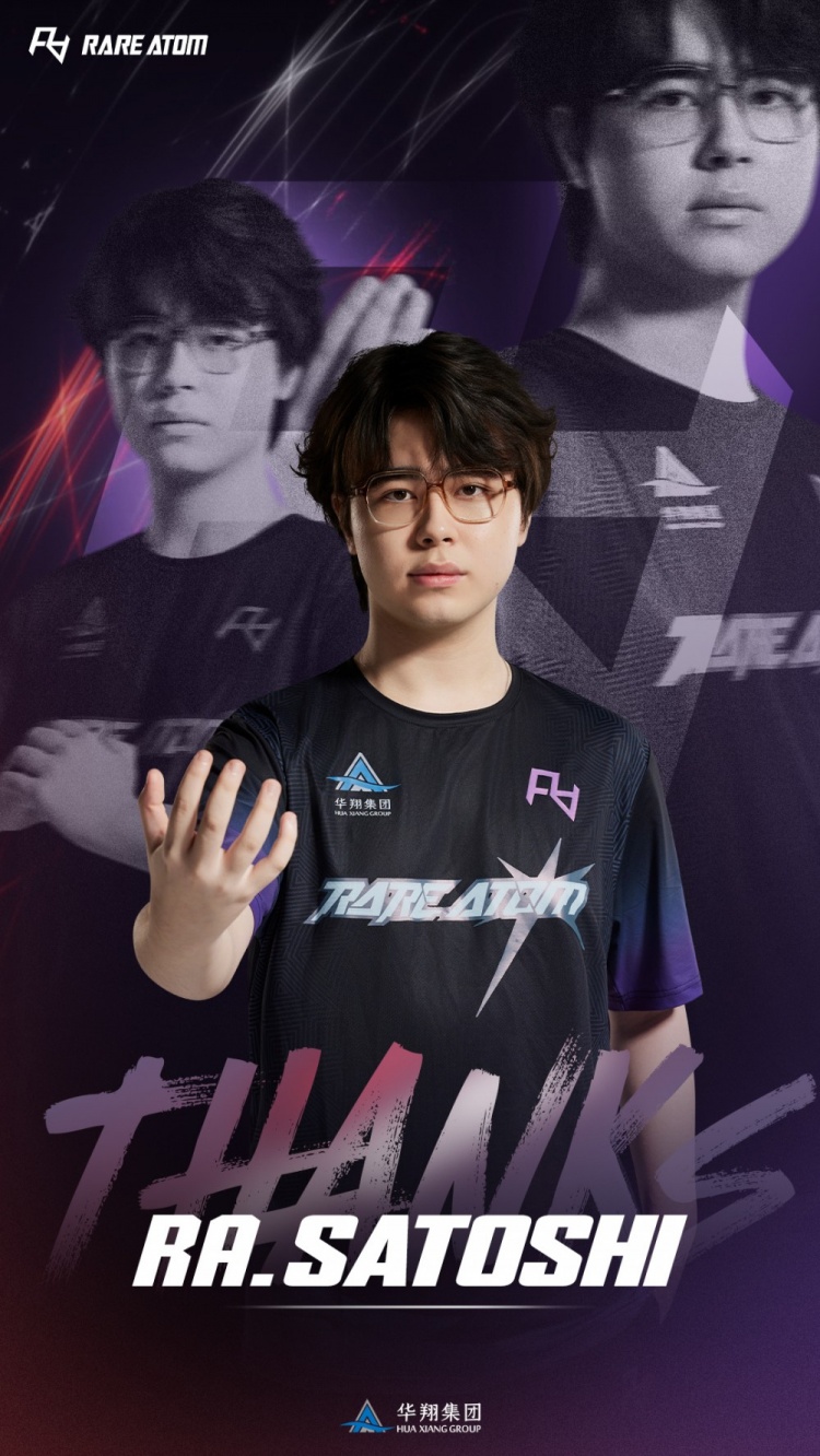 【蜗牛电竞】RA无畏契约官方:经双方友好沟通 选手Satoshi即日起正式离队