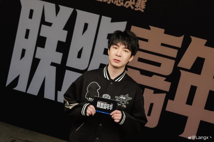 【蜗牛电竞】Langx分享英雄联盟嘉年华表演赛照片:🥳🥳🥳