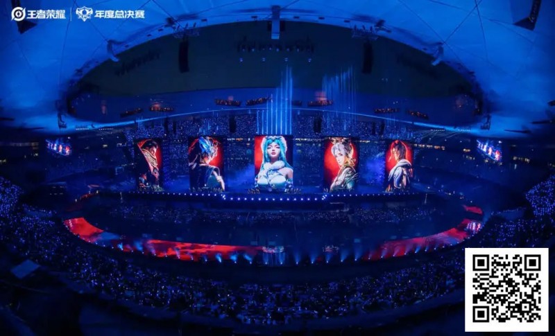 【EV扑克】王者荣耀打破电竞上座率吉尼斯世界纪录【蜗牛电竞】