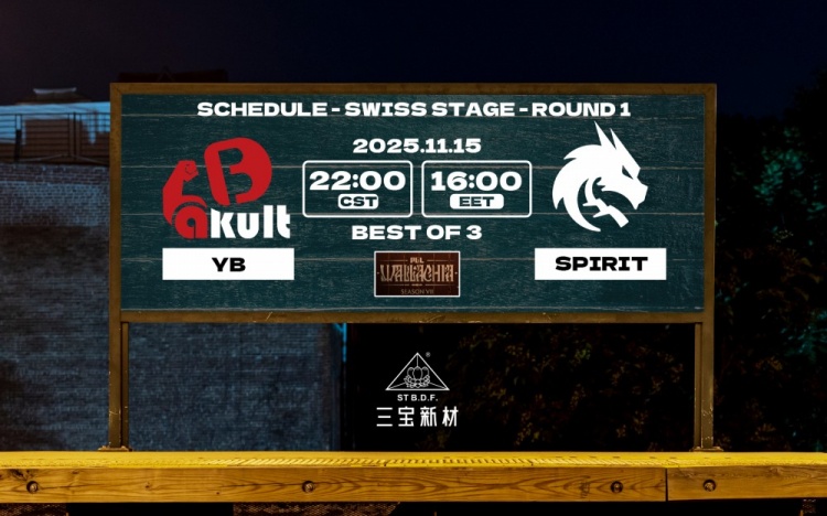 【蜗牛电竞】🎮换个五号位整个变了?Boboka天怒羊刀乱秀 YB首局力克Spirit