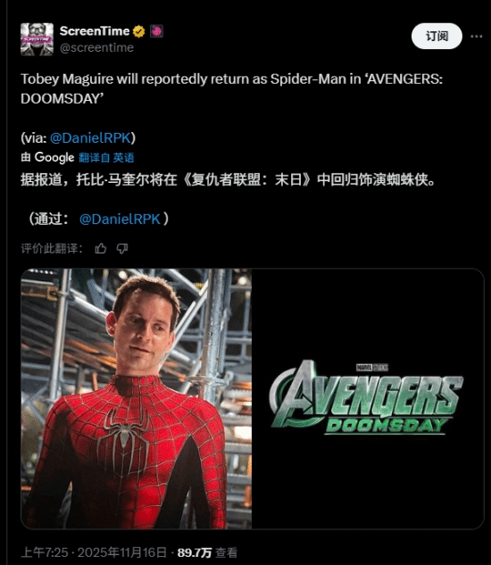 【蜗牛电竞】经典