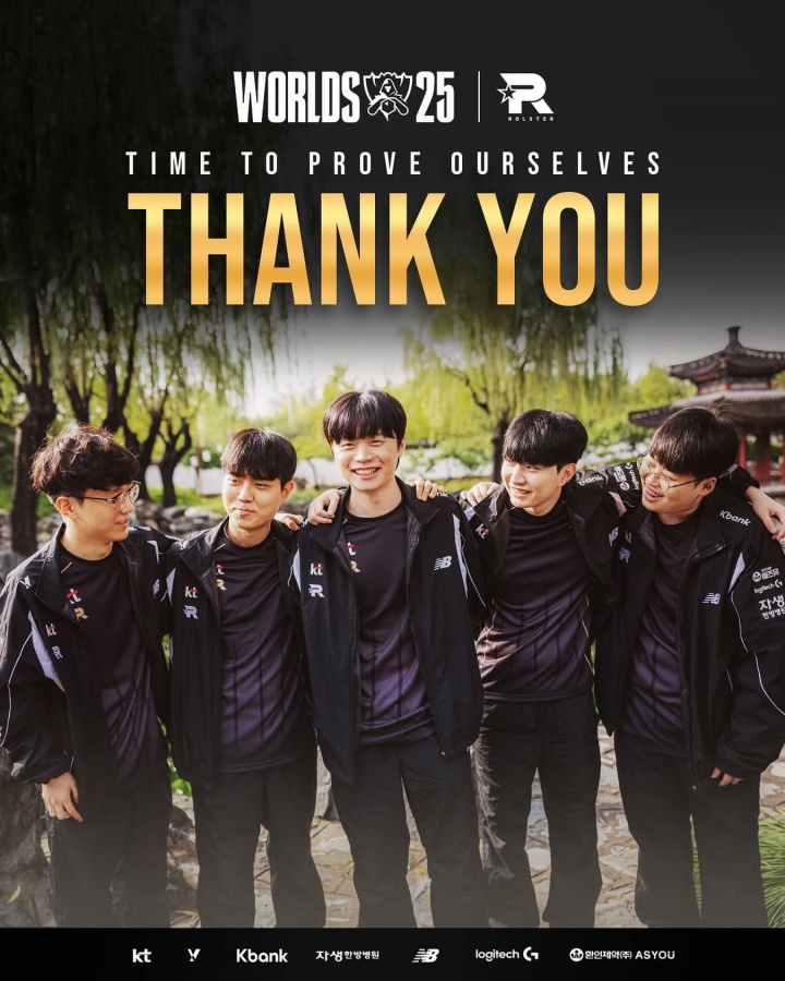 【蜗牛电竞】S15亚军俱乐部KT明年阵容确定!PerfecT+Cuzz+Bdd+Aiming+Ghost