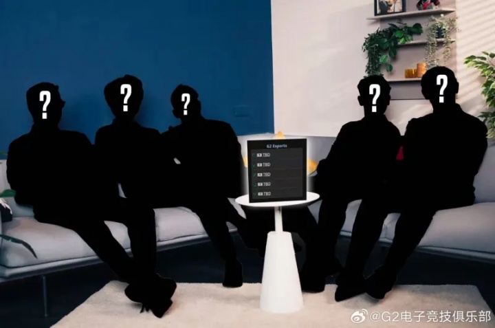 G2官媒更新整活：那这个新阵容，有什么说法不