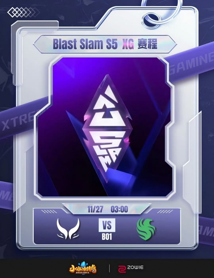 🎮BLAST5：寄望绝活终成空 控盾艰难被强攻 XG 0-1 Falcons