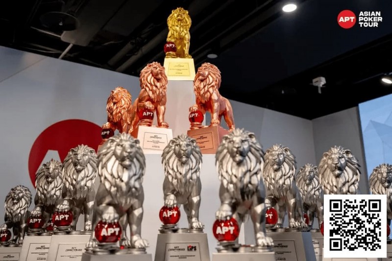 【EV扑克】荣耀征程开启!APT 冠军赛正式启动!亚洲游戏产业冠军赛点燃战火!【蜗牛电竞】