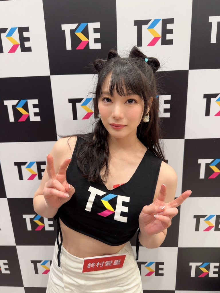 【蜗牛电竞】第一次海外活动就上手!鈴村あいり(铃村爱里)后台的第一手情报在这儿〜