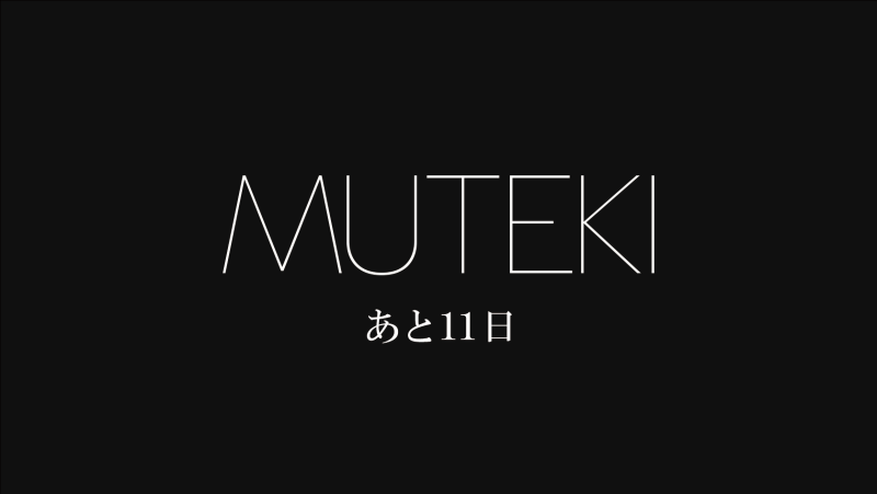 【蜗牛电竞】SOD STAR秘密武器曝光!是外型色气和气质都超赞的全方位美女!