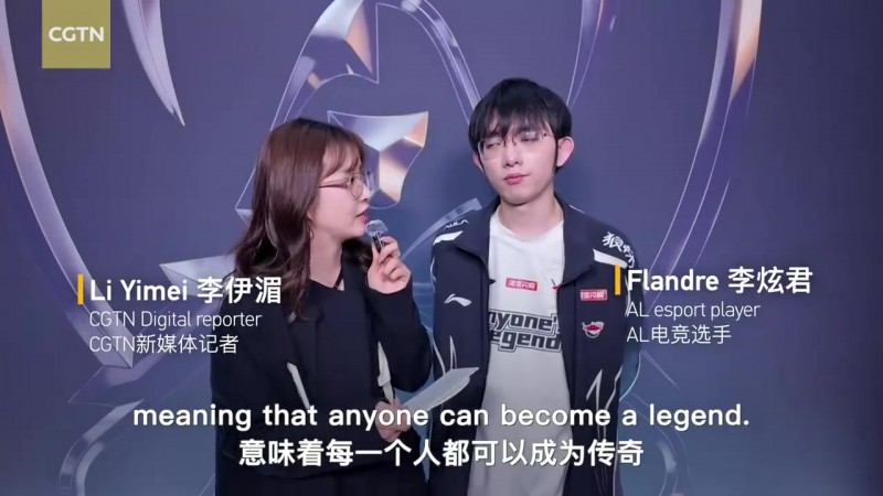 Flandre：希望如果翻开我的书，就是朝着冠军这个目标走