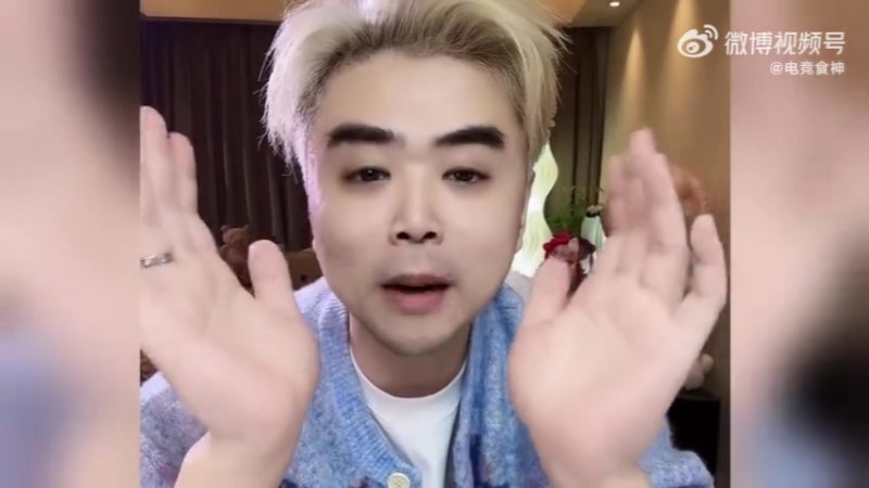 朱开爆料转会期消息：熊猫除了上单，其他四个应该差不多了！