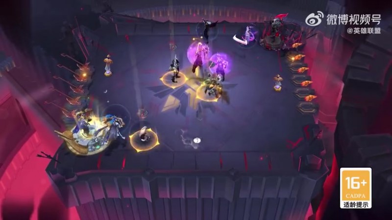 LOL官宣：云顶之弈第16赛季 云顶英雄联盟传奇将于12月4日上线