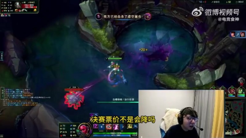 Mlxg：我是没拿过世界冠军但我外战不怂！BLG的实力是能赢KT的