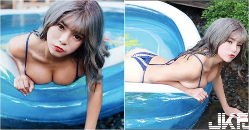 【蜗牛电竞】「巨乳小隻馬」玩水啦！自製泳池裝不下「飽滿大奶」，都快從旁邊溢出來了！