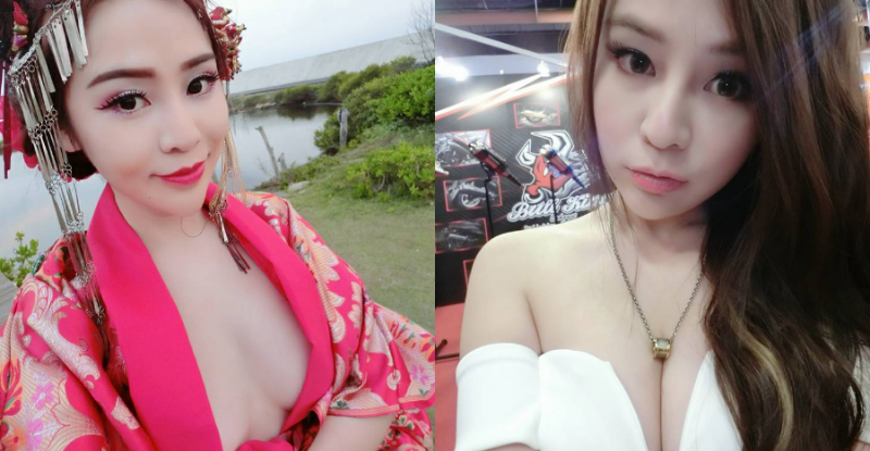 【蜗牛电竞】「性感花魁」和服敞開「衣不蔽體」美乳全都見客了！魅惑大眼電力十足！