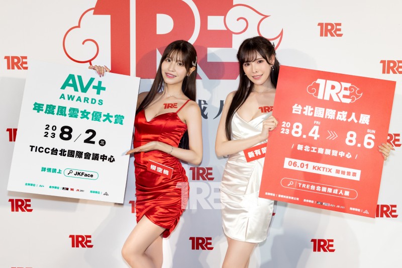 【蜗牛电竞】没能参加TRE!她说自己好伤心!