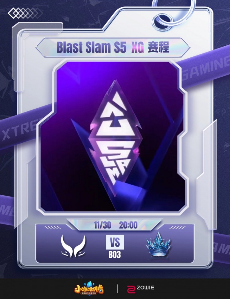 🎮先过一关！NTS沙王状态回暖 XG击败珠泪将在playin决战Yandex