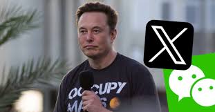 盛赞微信太好用！马斯克：X的目标是做微信升级版