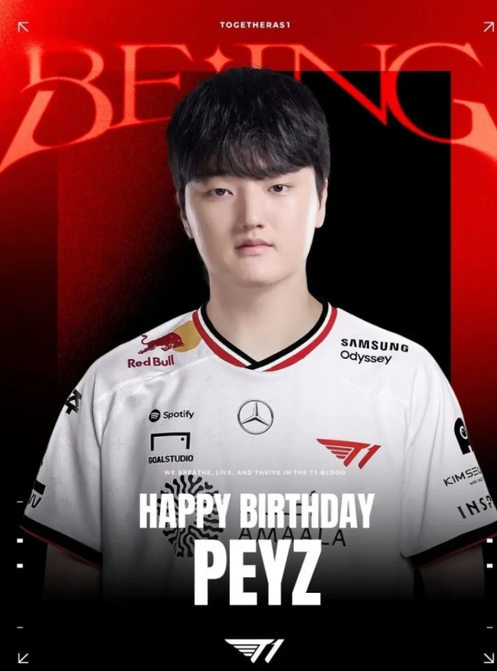 【蜗牛电竞】T1官方为Peyz选手庆祝生日:Happy Peyz Day!