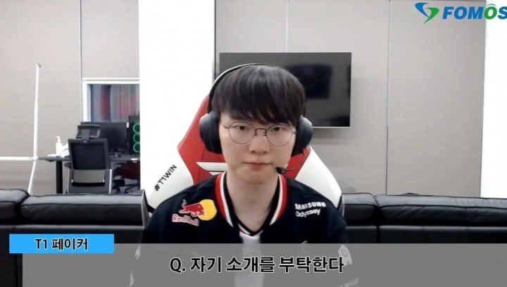 【蜗牛电竞】Faker：还没有进行团队训练；明年目标依旧是不断进步