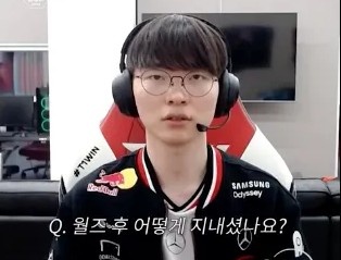 【蜗牛电竞】Faker:希望明年能成为让自己满意的一年;K杯努力争冠