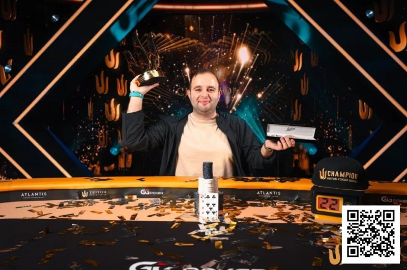 【EV扑克】WSOP 天堂岛|挪威牌手Kayhan Mokri横扫Triton Invitational,豪取770万美元冠军【蜗牛电竞】