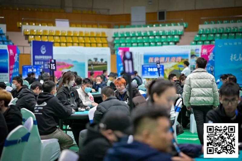 【EV扑克】第二届抚仙湖杯 | 千帆竞渡！预选赛收官，本次主赛518人次参赛，129人晋级第二轮！【蜗牛电竞】