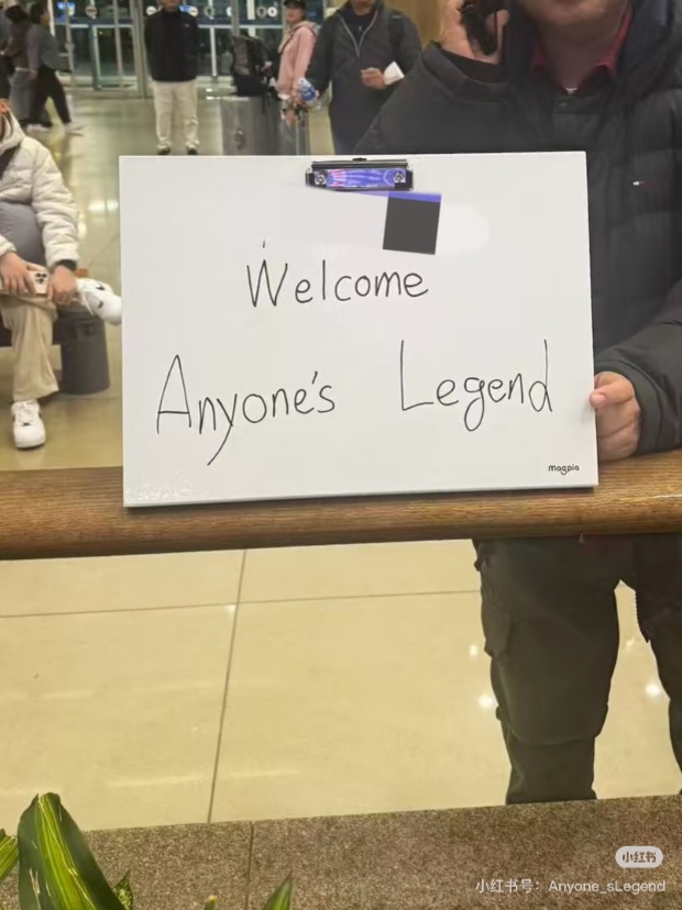 【蜗牛电竞】AL官方分享:队伍全员抵达韩国集训!